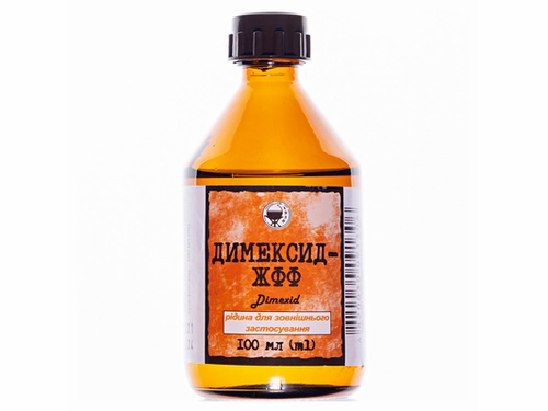 Цены на Димексид-ЖФФ жидкость для наруж. прим. фл. 100 мл