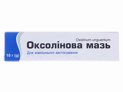 Ціни на Оксолінова мазь 2,5 мг/г туба 10 г