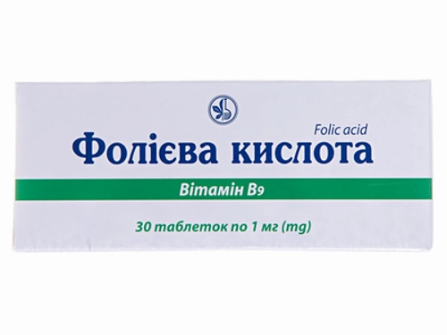 Ціни на Фолієва кислота табл. 1 мг №30 (10х3)