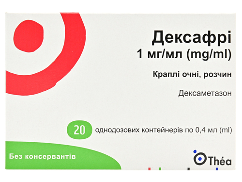 Цены на Дексафри капли глаз. 1 мг/мл конт. 0,4 мл №20 (5х4)
