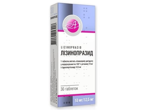Цены на Лизинопразид табл. 10 мг/12,5 мг №30 (10х3)