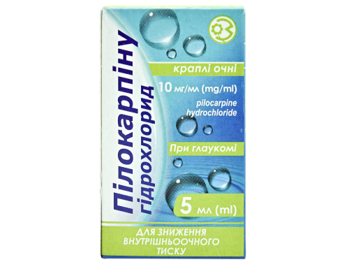 Ціни на Пілокарпіну гідрохлорид краплі очні 10 мг/мл фл. 5 мл