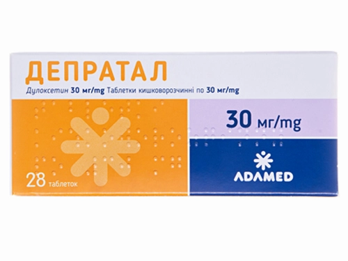 Ціни на Депратал табл. 30 мг №28 (7х4)