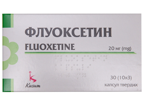 Цены на Флуоксетин капс. тверд. 20 мг №30 (10х3)