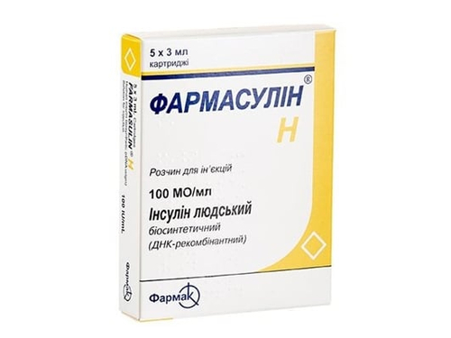 Ціни на Фармасулін H розчин для ін. 100 МО/мл фл. 5 мл №1
