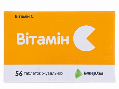 Ціни на Вітамін C табл. жув. 500 мг №56 (8х7)