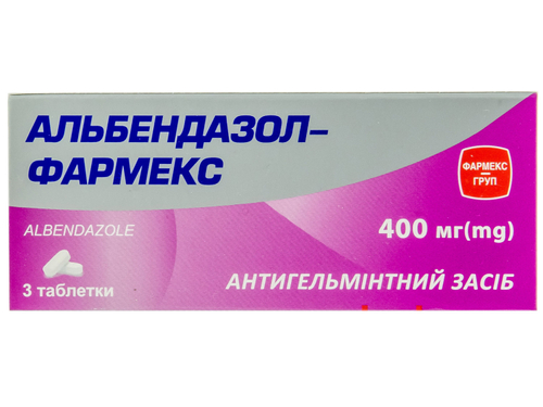 Ціни на Альбендазол-Фармекс табл. 400 мг №3