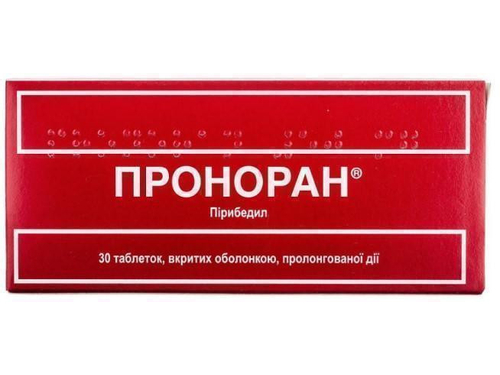 Проноран табл. в/о 50 мг №30 (15х2)