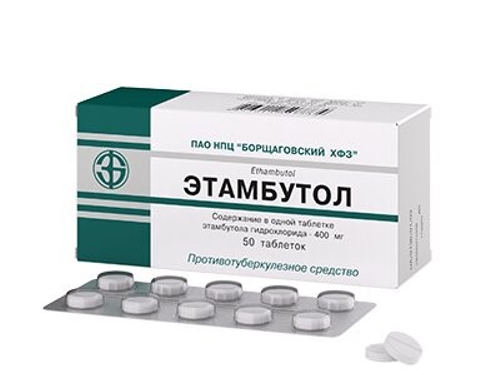 Ціни на Етамбутол табл. 400 мг №50 (10х5)