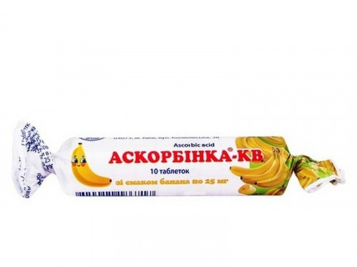Цены на Аскорбинка-КВ табл. банан 25 мг №10