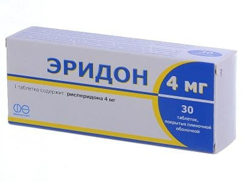 Цены на Эридон табл. п/о 4 мг №30 (10х3)