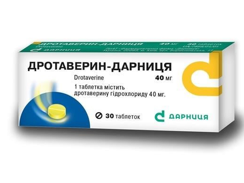 Ціни на Дротаверин-Дарниця табл. 40 мг №20 (10х2)