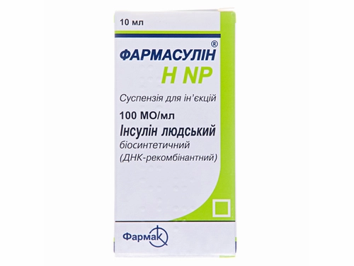 Цены на Фармасулин H NP сусп.  для ин. 100 МЕ/мл фл. 10 мл №1