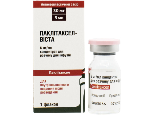 Ціни на Паклітаксел-Віста конц. для розчину для інф. 6 мг/мл фл. 5 мл №1