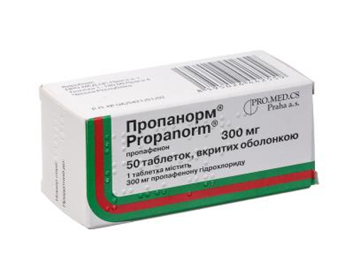 Ціни на Пропанорм табл. в/о 300 мг №50 (10х5)