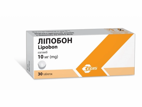 Цены на Липобон табл. 10 мг №30 (10х3)