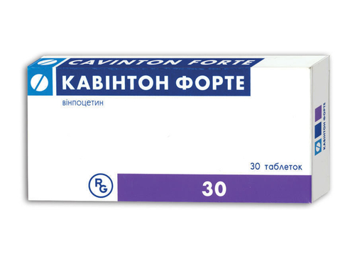 Цены на Кавинтон форте табл. 10 мг №30 (15х2)