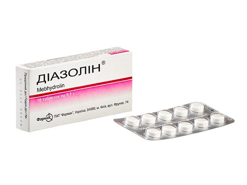 Цены на Диазолин табл. 100 мг №10