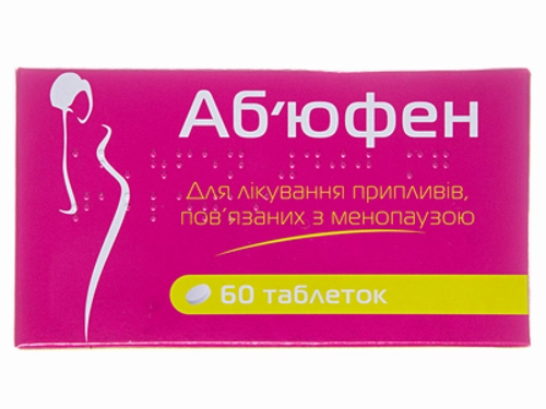 Ціни на Абʼюфен табл. 400 мг №60 (15х4)