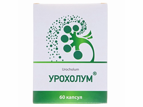 Ціни на Урохолум капс. 50 мг №60 (10х6)