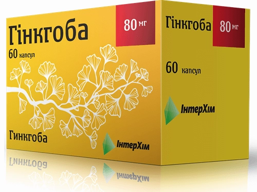 Ціни на Гінкгоба капс. 80 мг №60 (10х6)