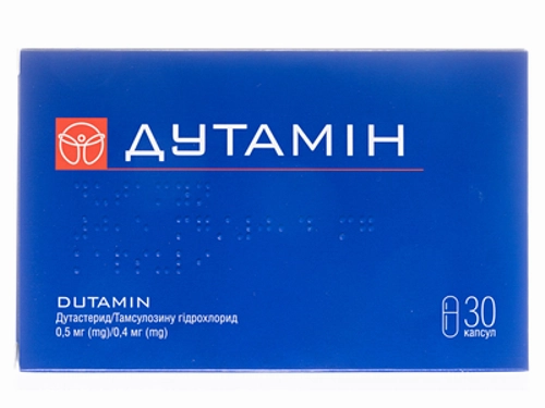 Цены на Дутамин капс. тверд. 0,5 мг/0,4 мг №30 (6х5)
