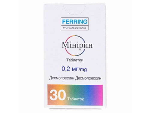 Ціни на Мінірин табл. 0,2 мг фл. №30