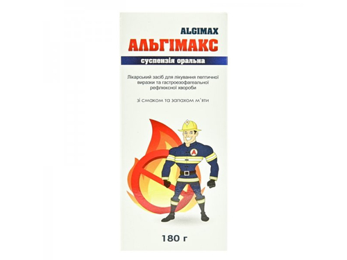Ціни на Альгімакс сусп. орал. фл. 180 г