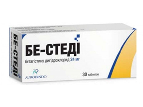 Ціни на Бе-стеді табл. 24 мг №30 (10х3)