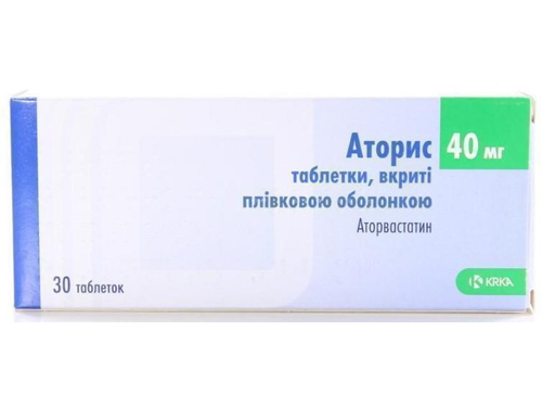 Ціни на Аторис табл. в/о 40 мг №30 (10х3)