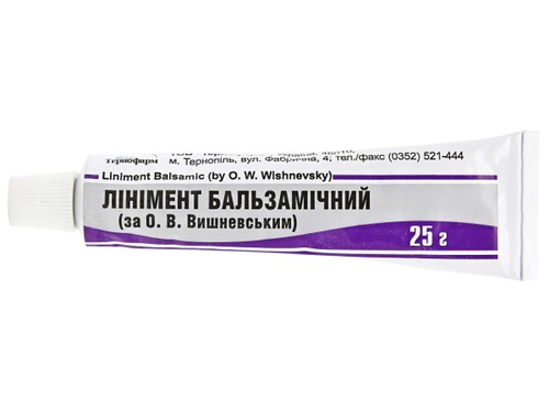 Ціни на Бальзамічний лінімент (за Вишневським) лінімент туба 25 г