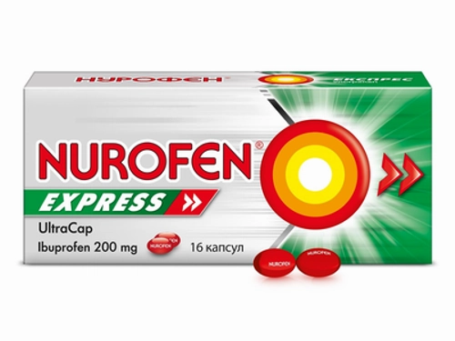 Цены на Нурофен экспресс ультракап капс. мягкие 200 мг №16 (8х2)