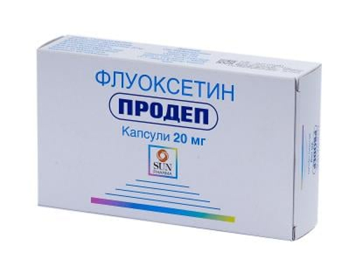 Ціни на Продеп капс. 20 мг №60 (10х6)