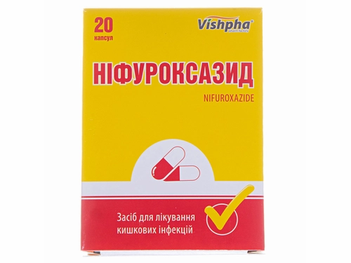 Ціни на Ніфуроксазид капс. 200 мг №20 (10х2)