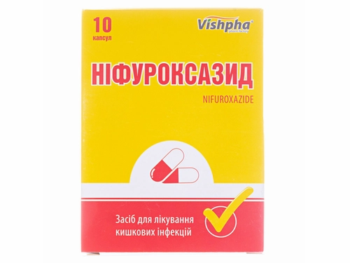 Ціни на Ніфуроксазид капс. 200 мг №10