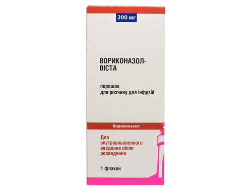 Ціни на Вориконазол-Віста пор. для розчину для інф. 200 мг фл. №1