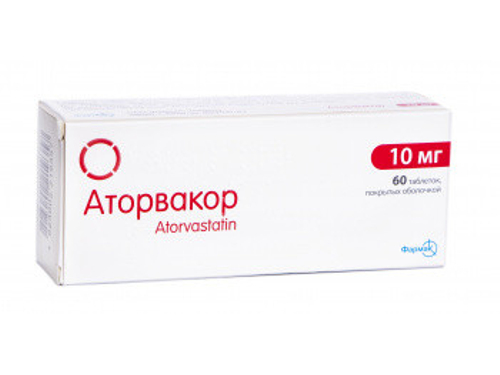 Ціни на Аторвакор табл. в/плів. обол. 10 мг №60 (10х6)