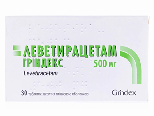 Ціни на Леветирацетам Гріндекс табл. в/о 500 мг №30 (10х3)