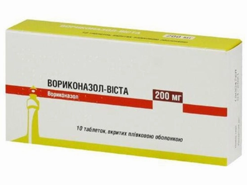 Цены на Вориконазол-Виста табл. п/о 200 мг №10