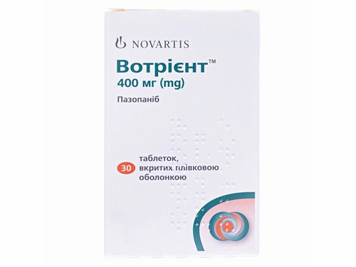 Ціни на Вотрієнт табл. в/о 400 мг фл. №30