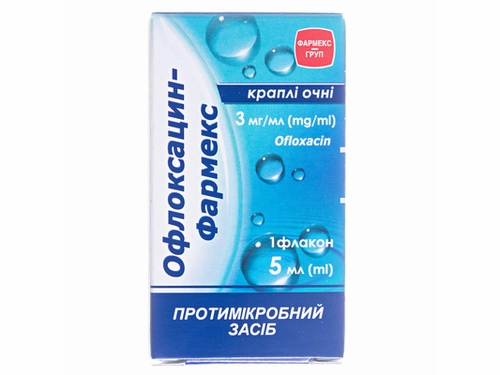 Ціни на Офлоксацин-Фармекс краплі очні 3 мг/мл фл. 5 мл
