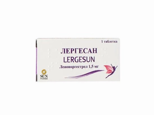 Ціни на Лергесан табл. 1,5 мг №1 (1х1)