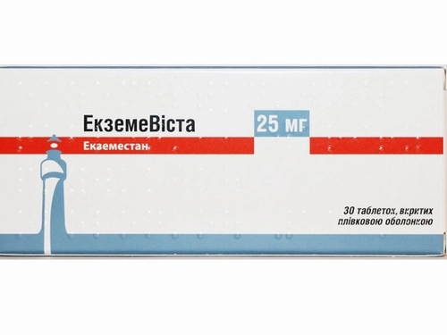 Ціни на Екземевіста табл. в/о 25 мг №30 (10х3)