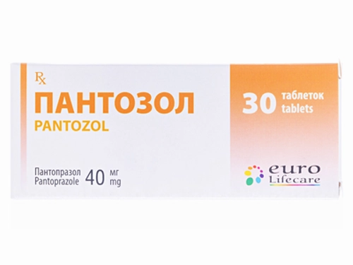 Ціни на Пантозол табл. в/о 40 мг №30 (10х3)