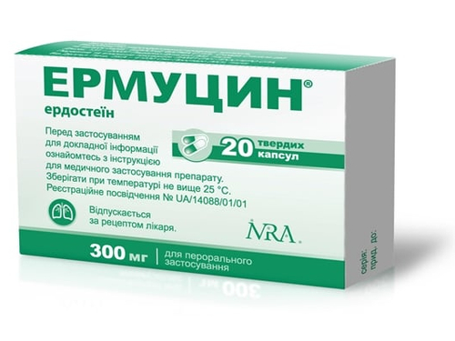 Ціни на Ермуцин капс. тверд. 300 мг №20 (10х2)