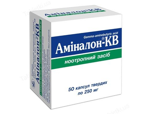 Цены на Аминалон-КВ капс. тверд. 250 мг №50 (10х5)