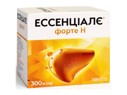Ціни на Ессенціалє форте Н капс. 300 мг №100 (10х10)