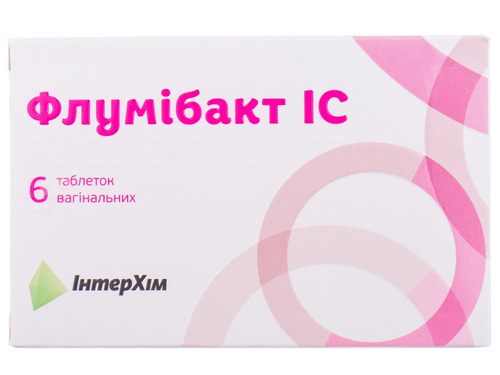 Ціни на Флумібакт IC табл. вагін. 10 мг №6
