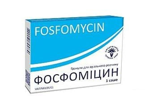 Цены на Фосфомицин гран. для орал. раствора саше 3 г №1
