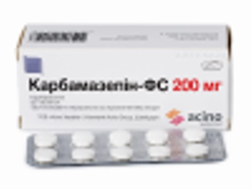 Ціни на Карбамазепін-ФС табл. 200 мг №50 (10х5)